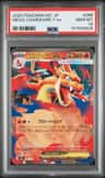 Mega Charizard Y Ex
