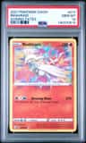 Reshiram
