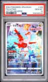 Latias