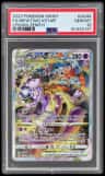 Mewtwo Vstar