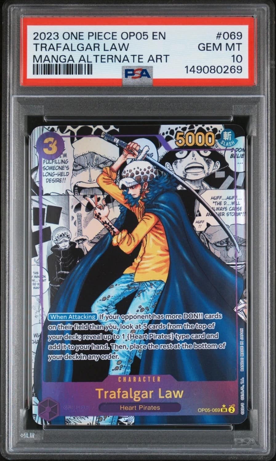 Trafalgar Law