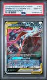 Greninja & Zoroark Gx