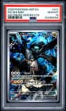 N'S Zekrom