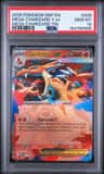 Mega Charizard Y Ex