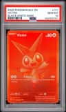Victini