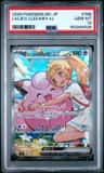 Lillie'S Clefairy Ex