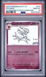 Sylveon