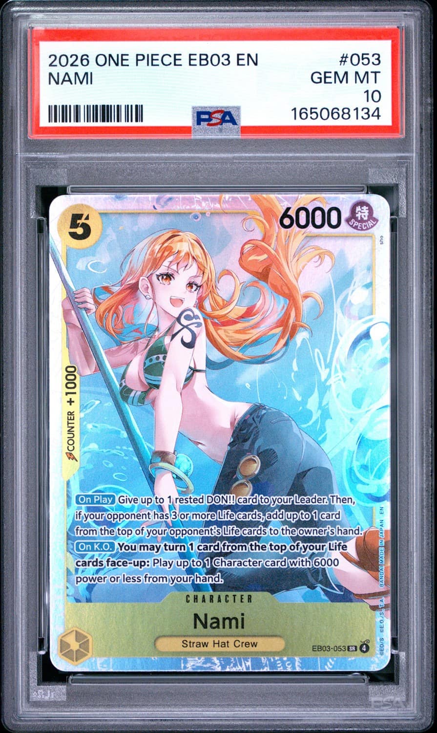 Nami
