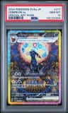 Umbreon Ex