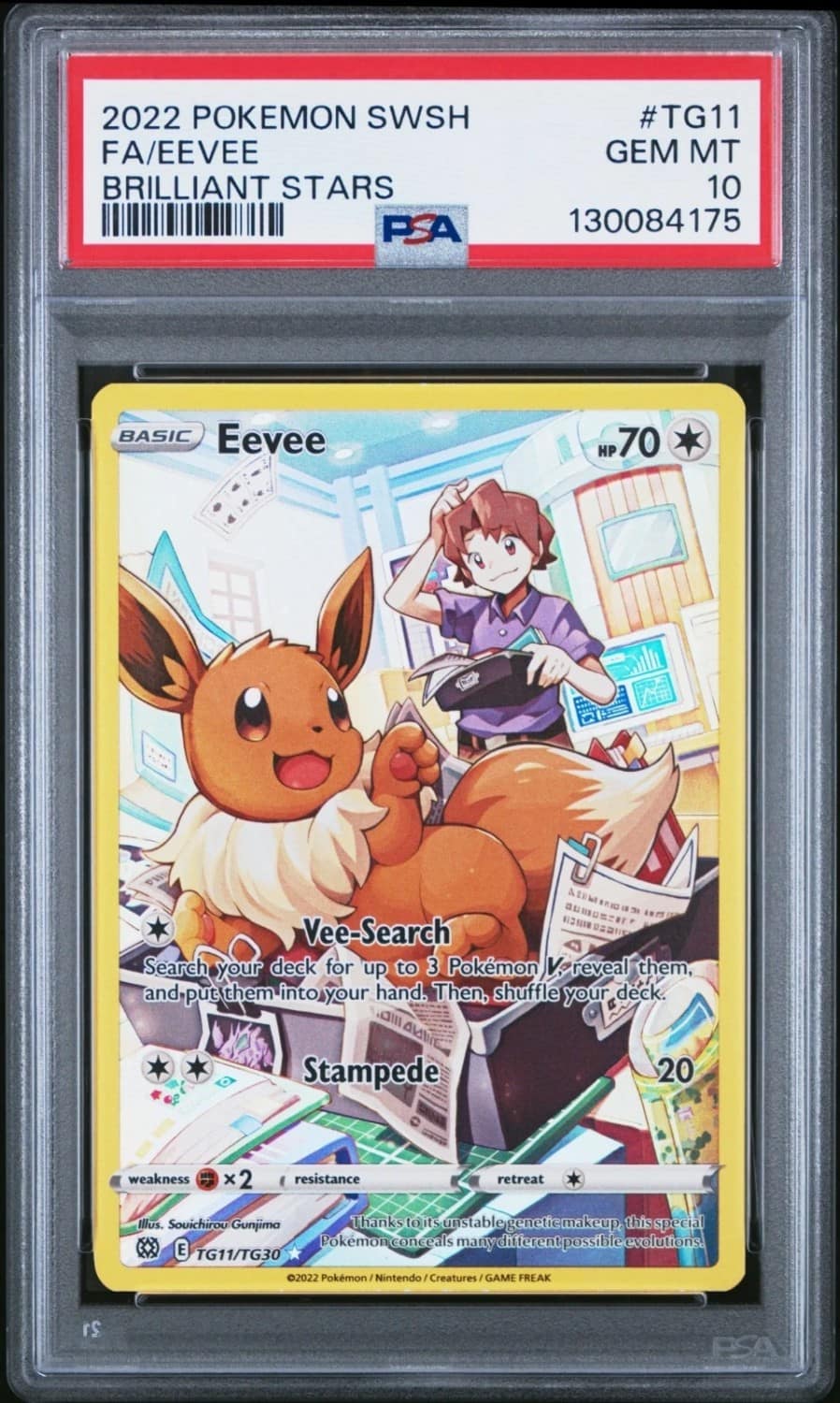 Eevee