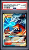 Reshiram & Charizard Gx