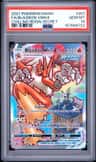 Blaziken Vmax
