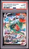Rayquaza Vmax