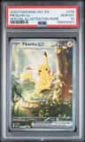 Pikachu Ex