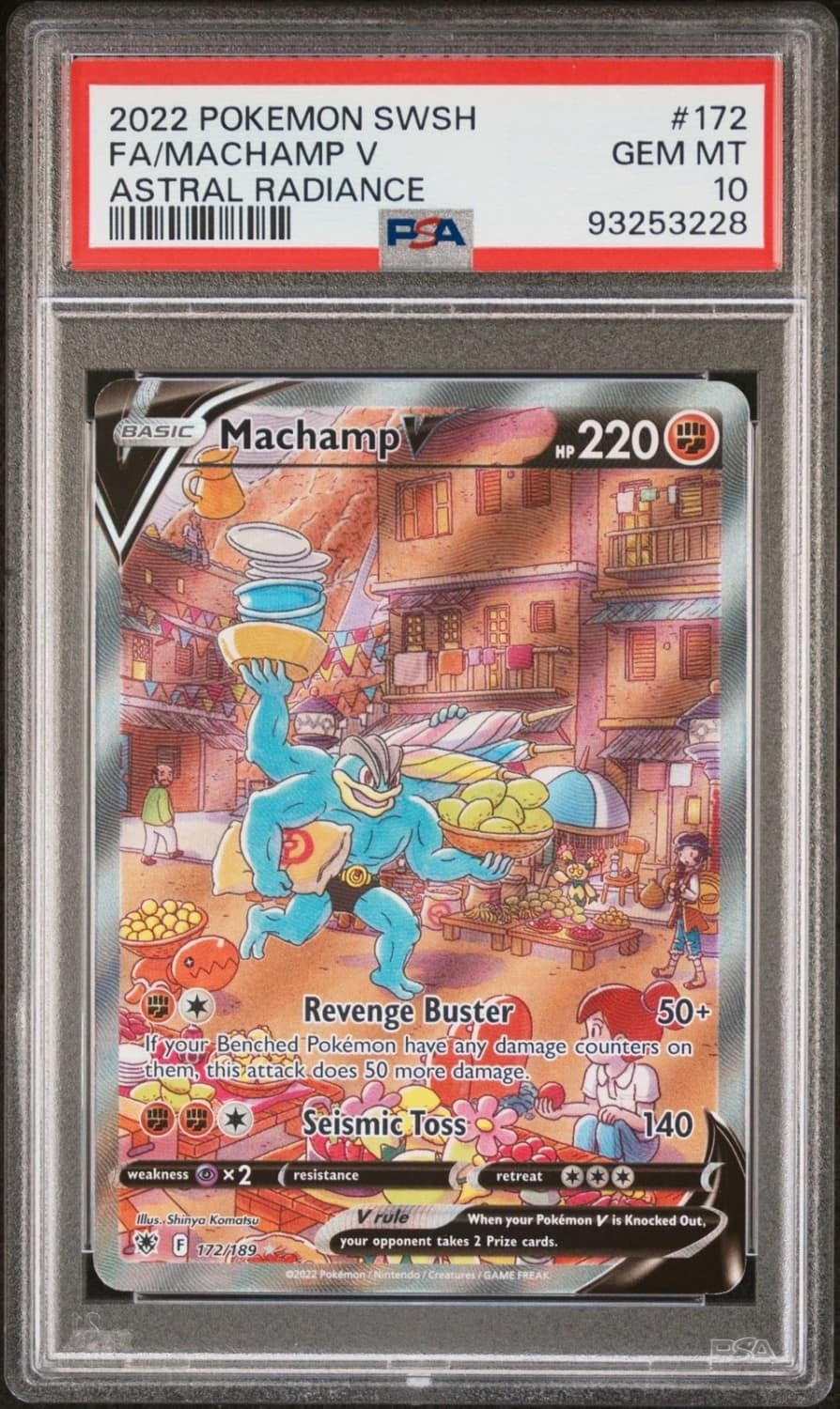 Machamp V