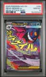 Mega Gengar Ex