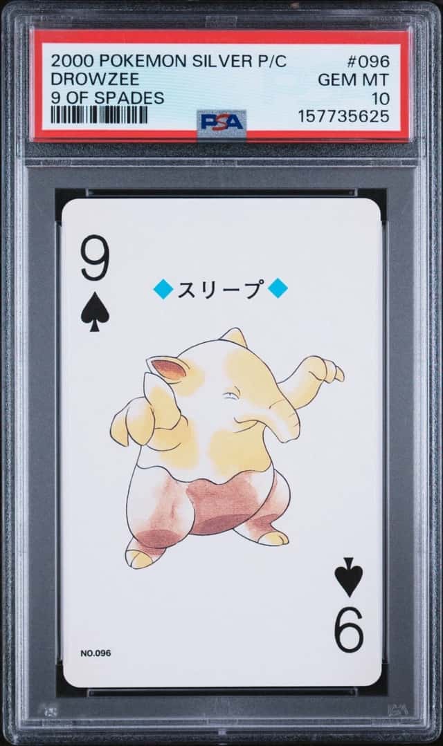 Drowzee
