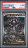 Mega Darkrai Ex