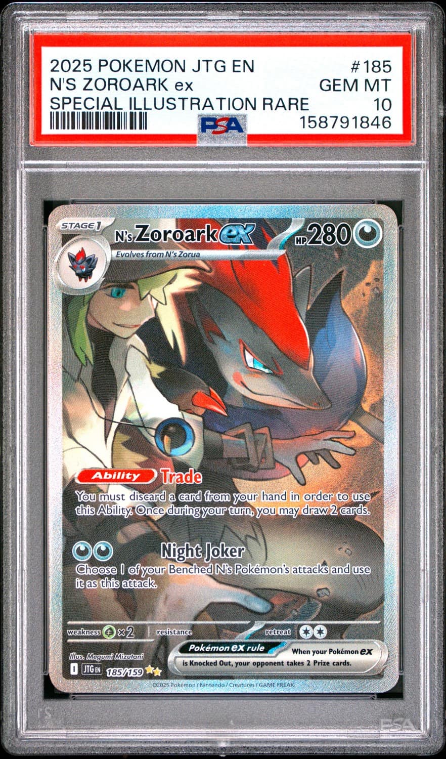 N'S Zoroark Ex