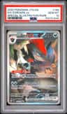 N'S Zoroark Ex
