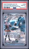 Steven'S Metagross Ex