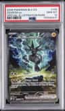 Zekrom Ex