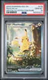 Pikachu Ex