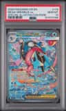 Mega Greninja Ex