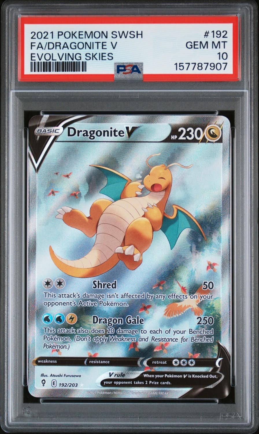 Dragonite V