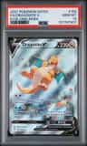 Dragonite V