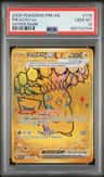Pikachu Ex