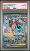 Mega Greninja Ex
