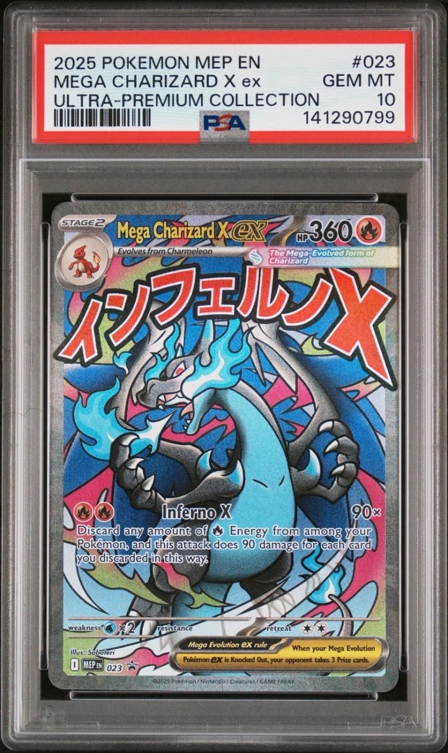Mega Charizard X Ex