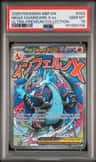 Mega Charizard X Ex