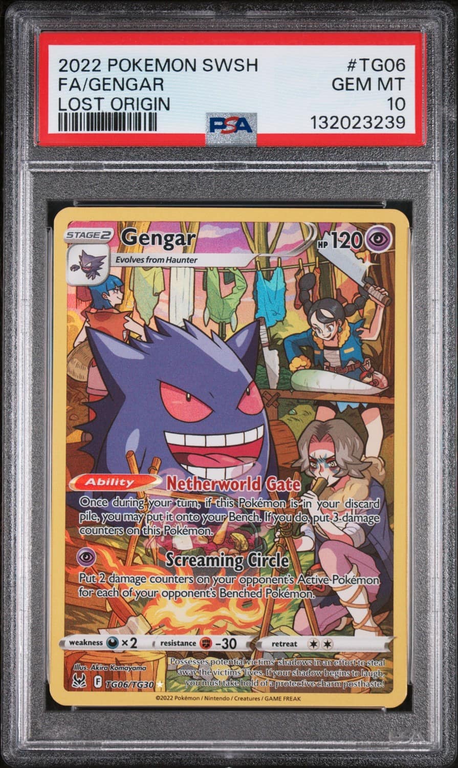 Gengar