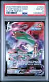 Rayquaza Vmax