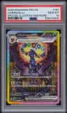 Umbreon Ex