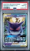 Gengar & Mimikyu Gx