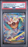 Mega Hawlucha Ex