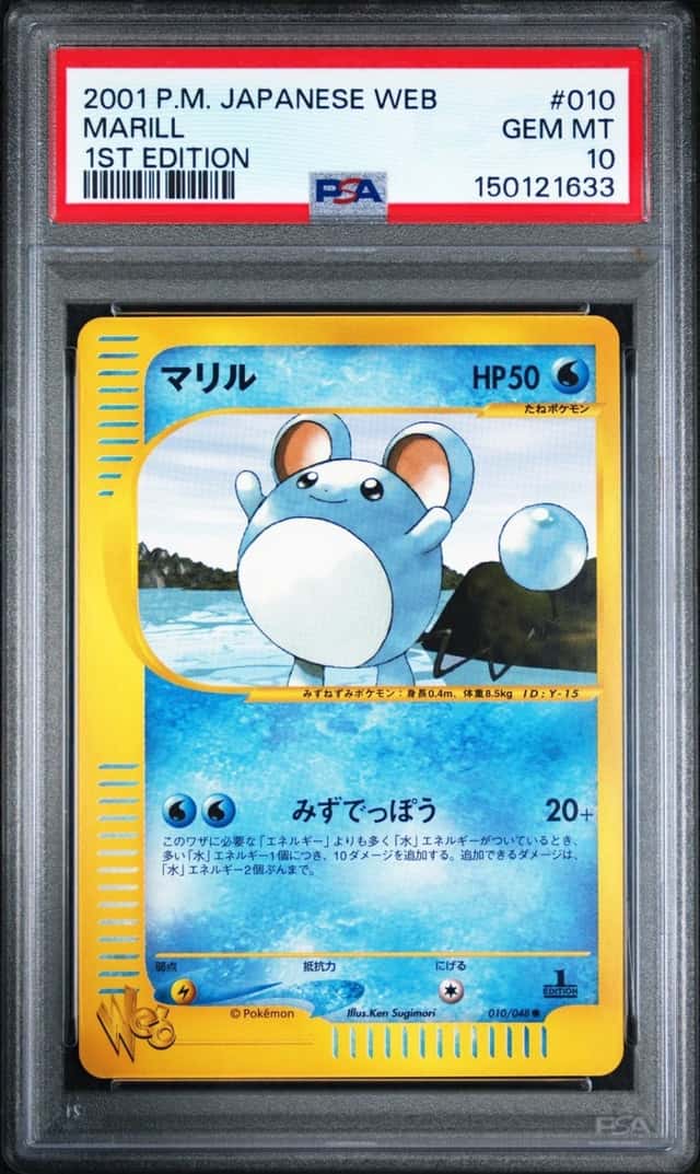 Marill