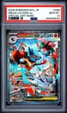 Mega Lucario Ex