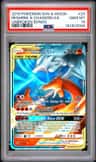 Reshiram & Charizard Gx