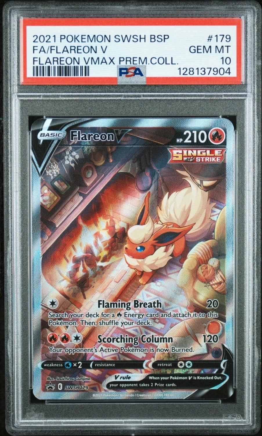 Flareon V