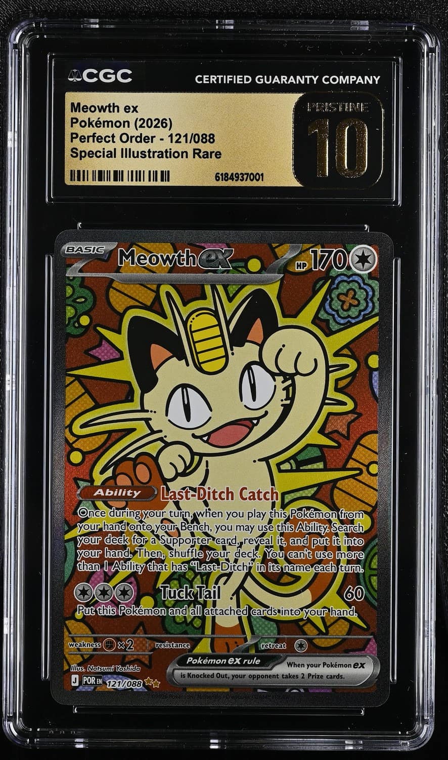 Meowth Ex