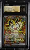 Meowth Ex