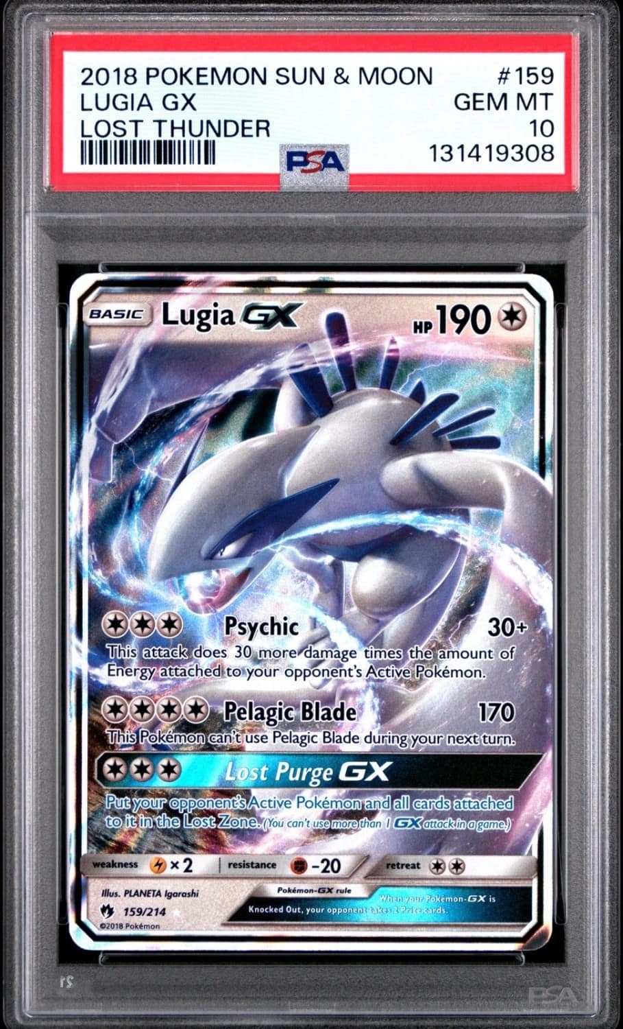 Lugia Gx