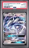 Lugia Gx