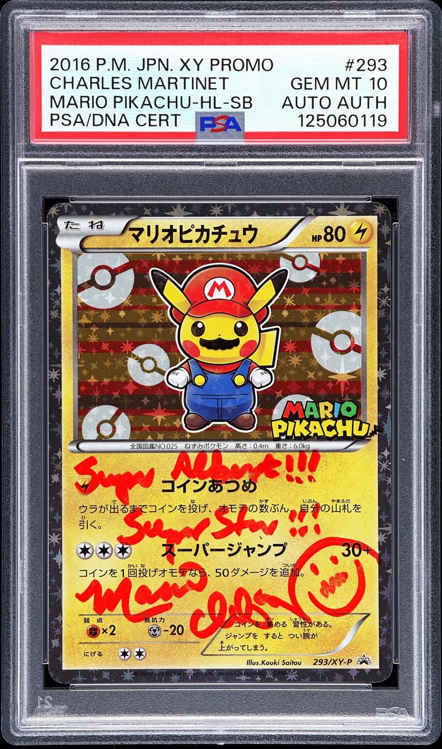Mario Pikachu