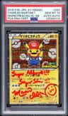 Mario Pikachu