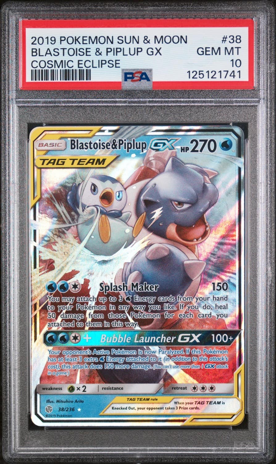Blastoise & Piplup Gx